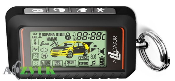 Автосигнализация Alligator SP-75RS