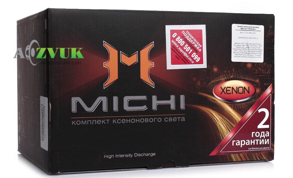 Комплект ксенона Michi H1 6000K Ballast Q-start Slim 40W