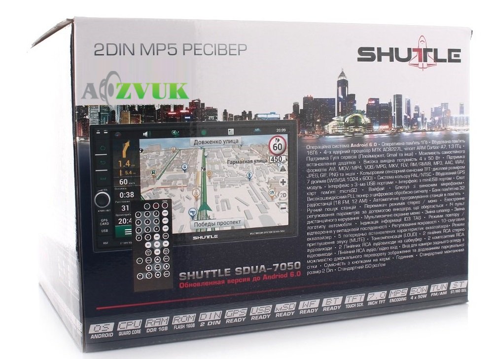 Мультимедиа ресивер Shuttle SDUA-7050 Black/Multicolor
