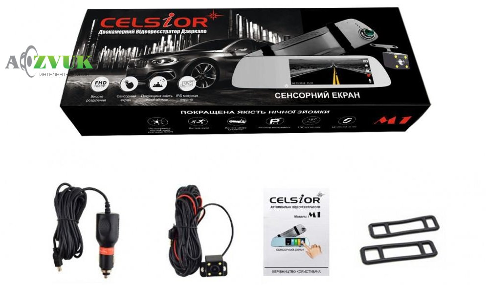 Видеорегистратор Celsior DVR M4