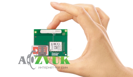 Автосигнализация StarLine A96 2CAN+2LIN GSM GPS