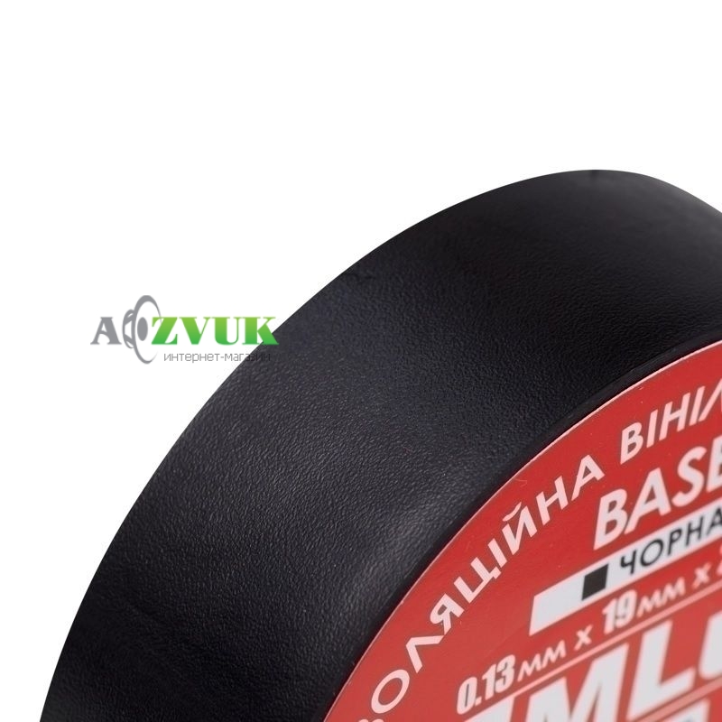  Изолента MLux BASE 19 мм х 20 (черная)