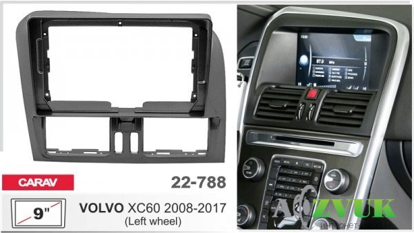 Рамка переходная Carav 22-788 Volvo XC60