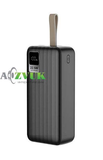 Портативный аккумулятор Globex P13LCDPD