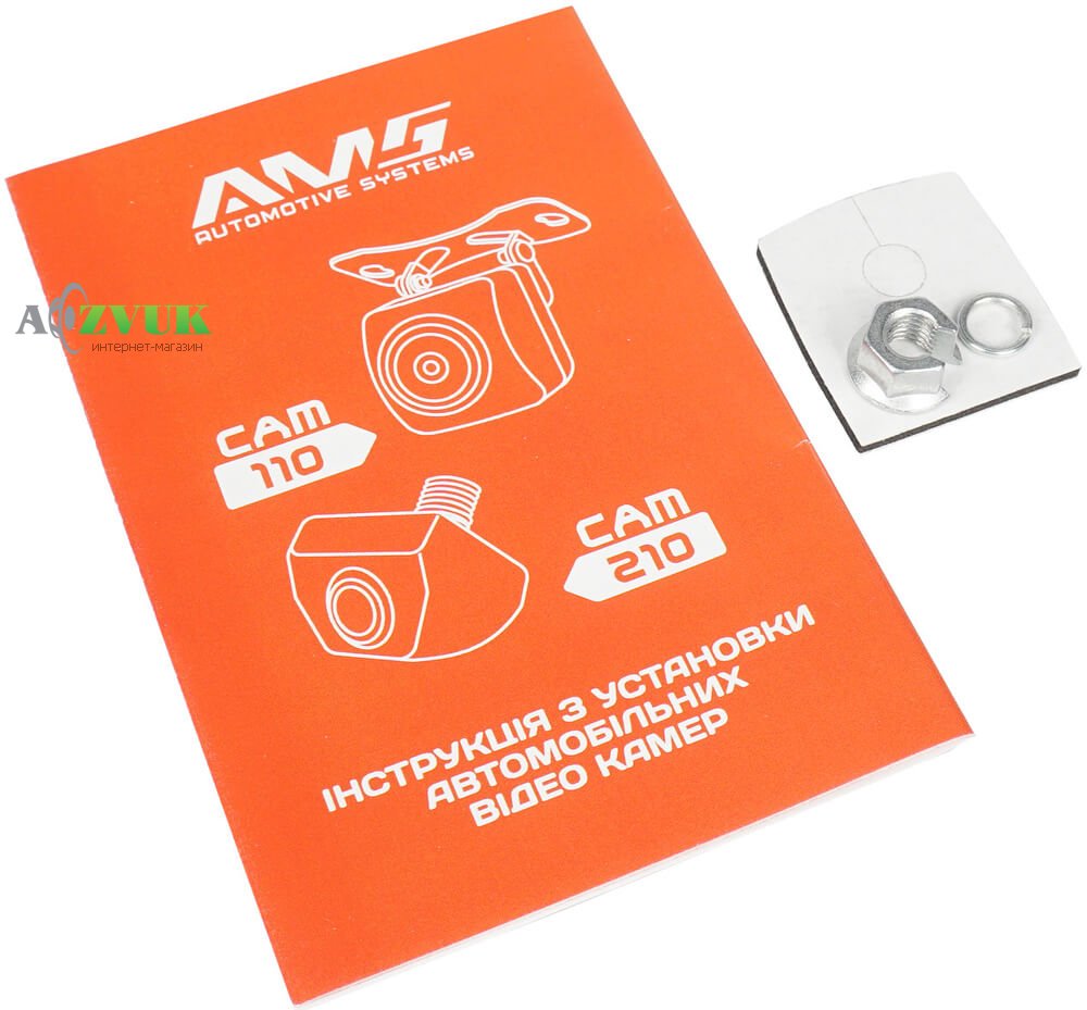 Универсальная камера AMS CAM 210