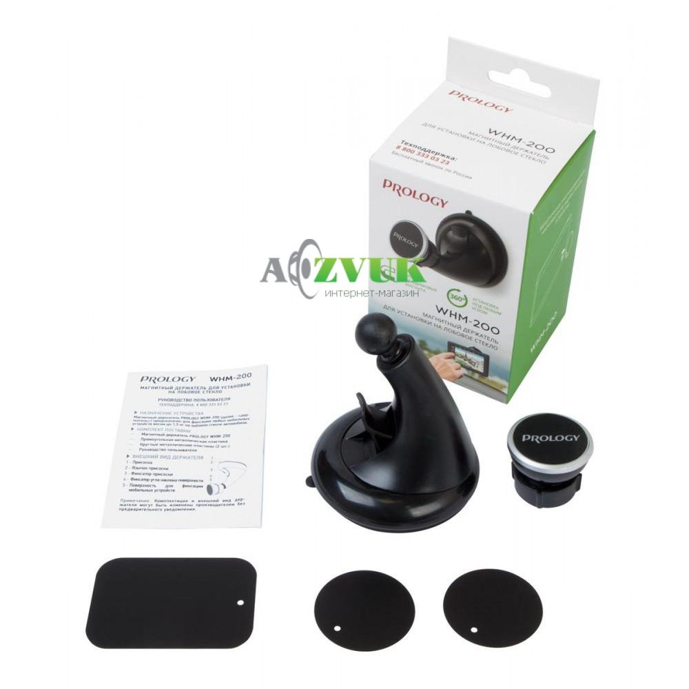  Автокрепление для смартфонов Prology WHM-200