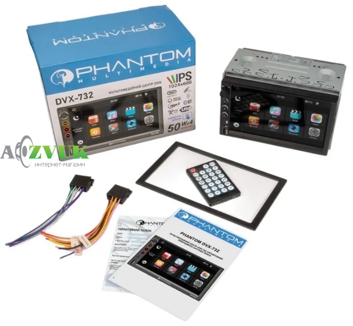 Мультимедиа ресивер Phantom DVX-732
