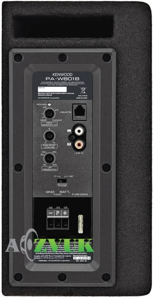 Автосабвуфер Kenwood PA-W801B