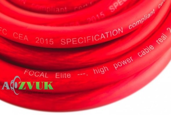  Набор для подключения усилителя Focal CABEK35