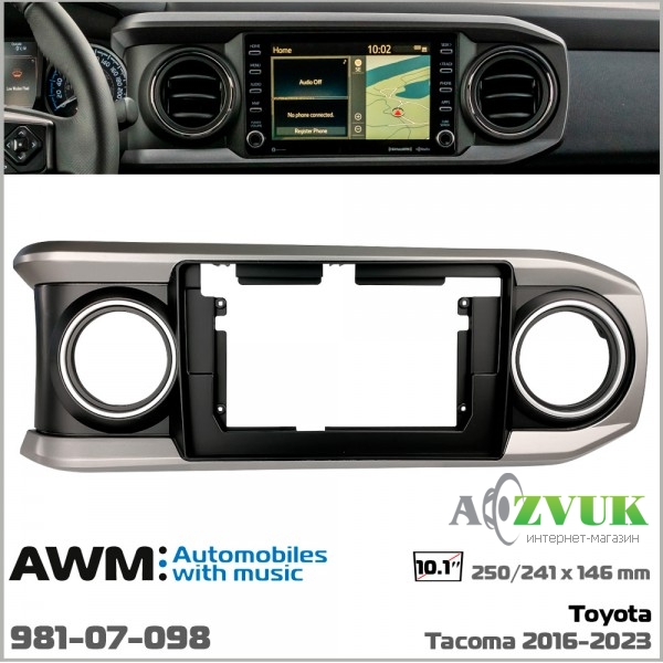 Рамка перехідна AWM 981-07-098 Toyota Tacoma