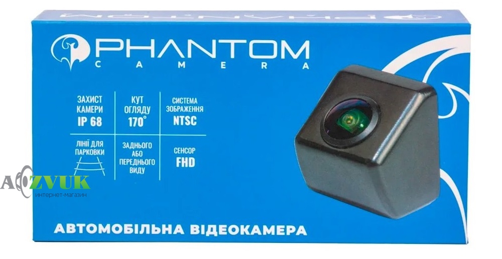 Универсальная камера Phantom CA-38 CVBS/AHD 1080