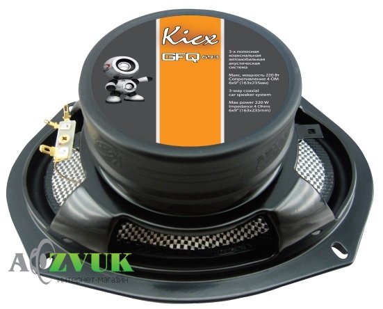 Автоакустика Kicx GFQ 693