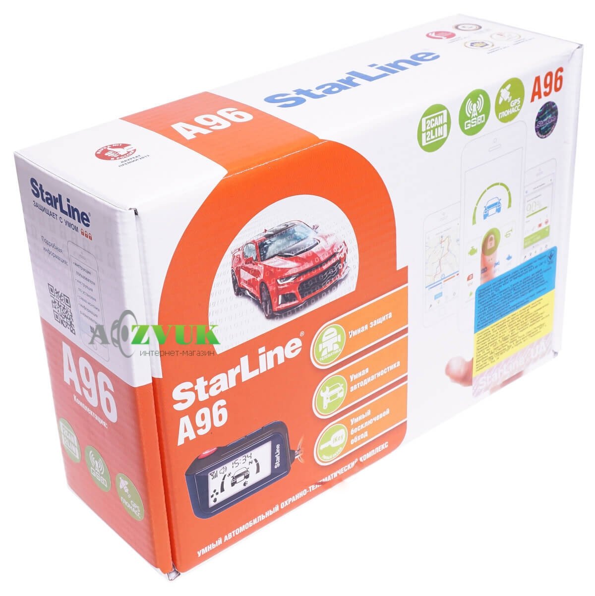 Автосигнализация StarLine A96 2CAN+2LIN GSM GPS