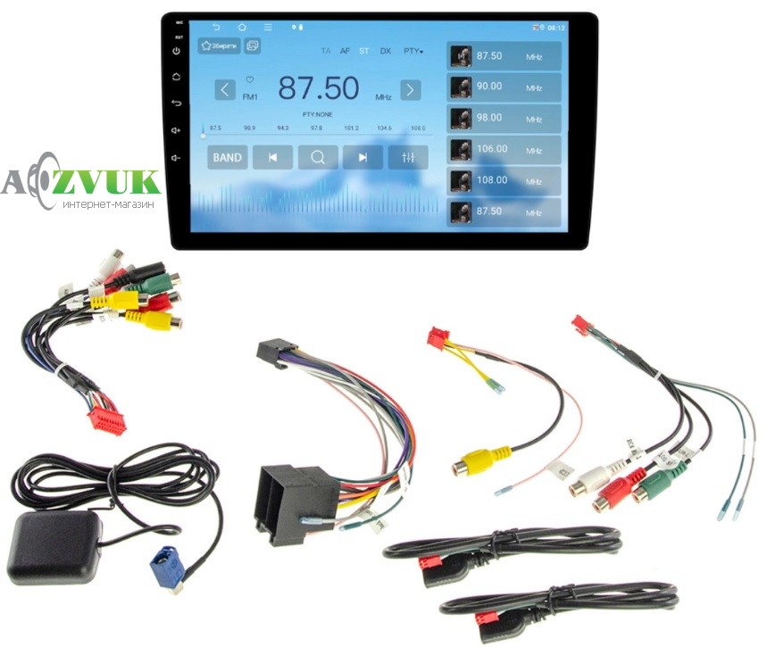 Мультимедиа ресивер Cyclon C10-011 (4x64 DSP)