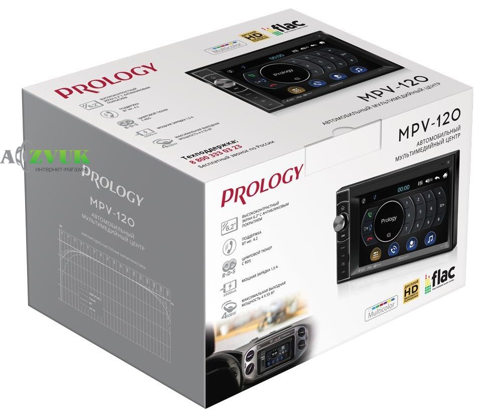 Мультимедиа ресивер Prology MPV-120