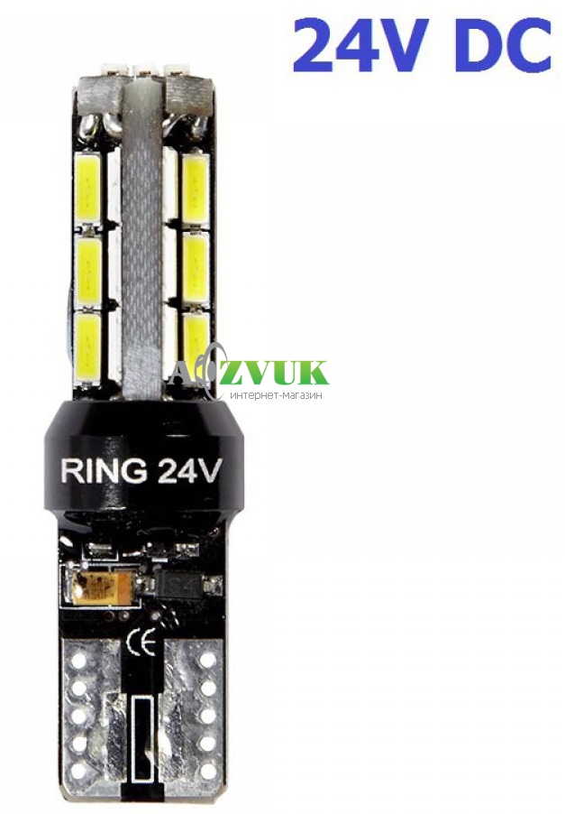 Светодиодные лампы (led) Ring Premium W5W 507 24V RB5076LED (7251) к1  купить в Киеве и Украине — цена, описание, характеристики, отзывы —  интернет-магазин Азвук