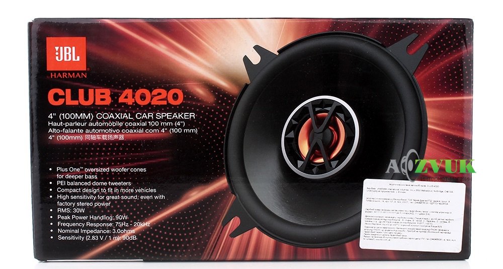 Автоакустика JBL CLUB 4020