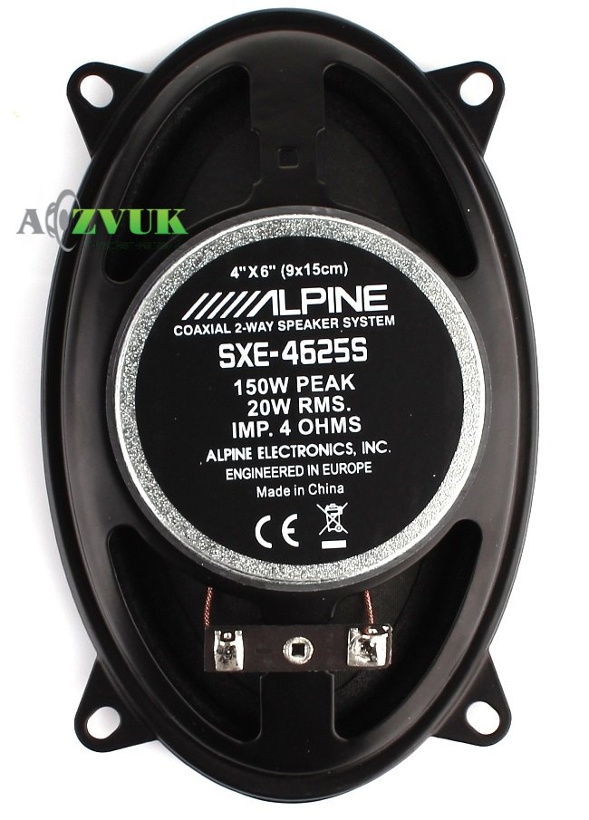 Автоакустика Alpine SXE-4625S
