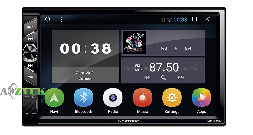 Мультимедиа ресивер CYCLON Nextone MD-753A