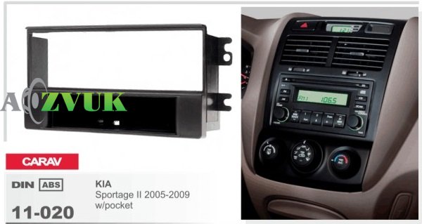 Рамка переходная Carav 11-020 Kia Sportage