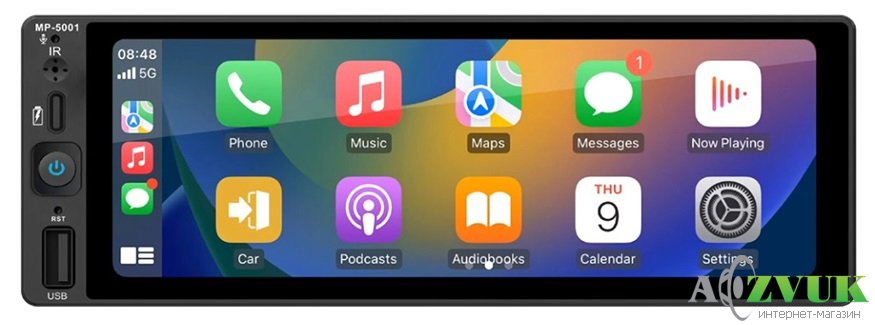 Мультимедиа ресивер CYCLON MP-5001