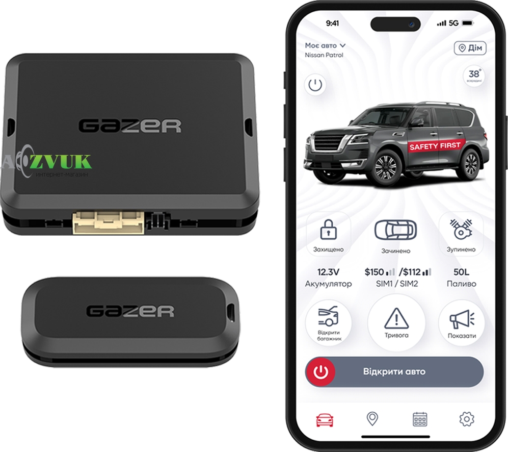Автосигнализация Gazer S5 Cross