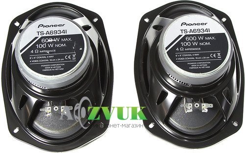 Автоакустика Pioneer TS-A6934i