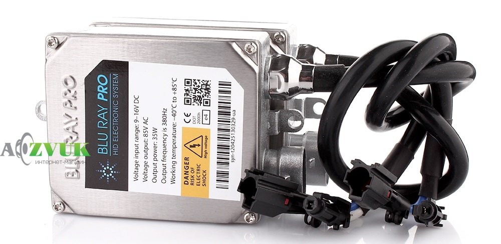 Комплект ксенона Blu Ray H7 5000K 35W