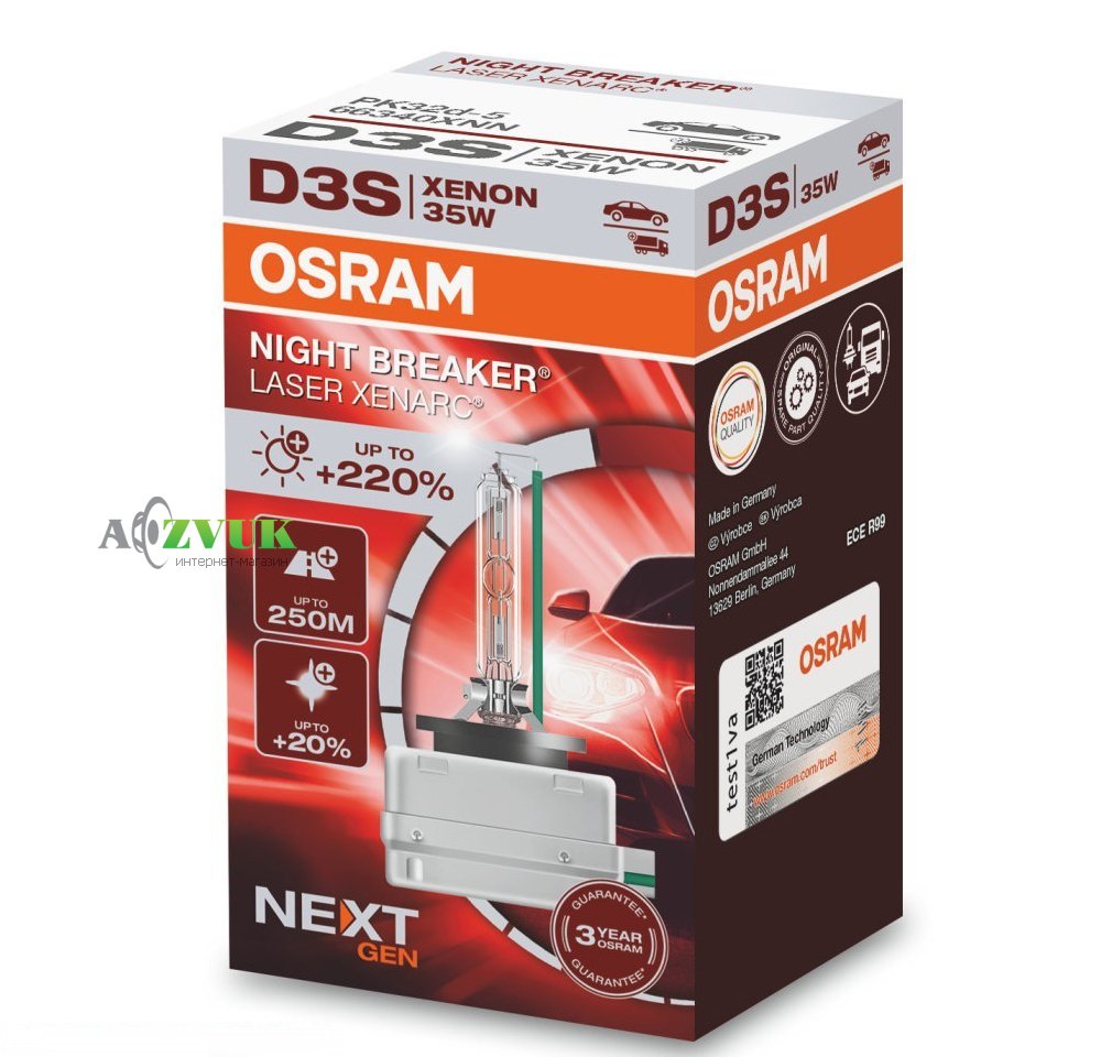  Лампа Osram Night Breaker Laser Next Gen D3S 42V 35W 66340XNN