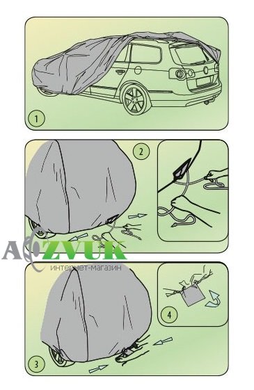 Автомобильный тент Kegel-Blazusiak Basic Garage XL Sedan 5-3964-241-3021 (472-500 см)