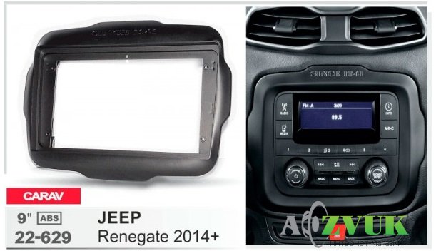 Рамка переходная Carav 22-629 Jeep Renegade