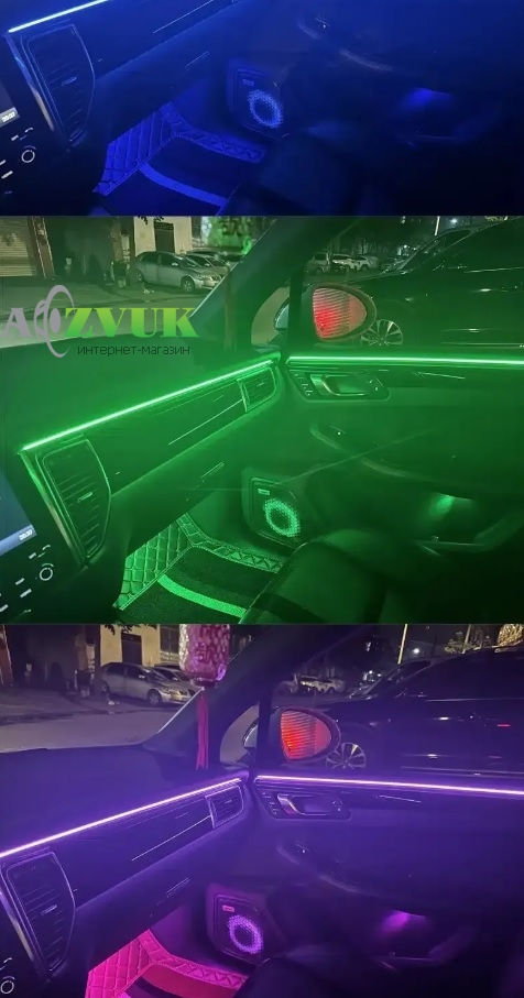  Подсветка салона Prime-X AMBIENT LIGHT 10 В 1