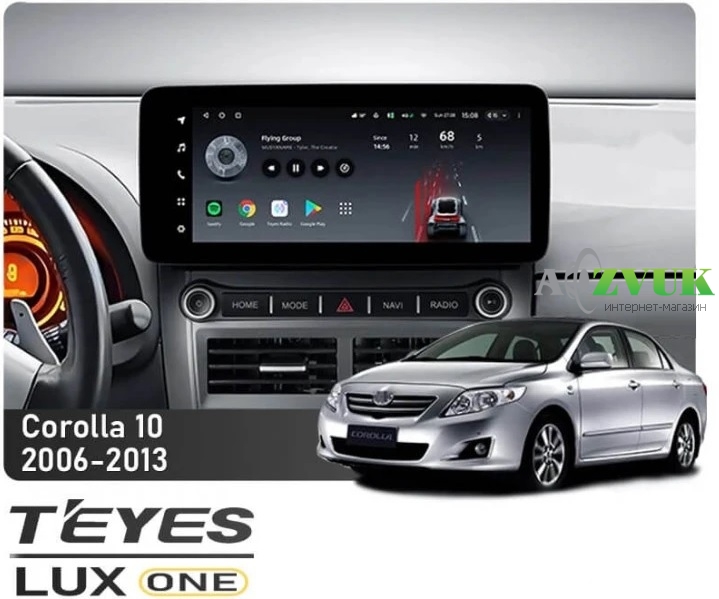 Штатная Магнитола Teyes LUX ONE 6+128 Gb 360 Toyota Corolla 10 E140 E150 2006-2013 12.3