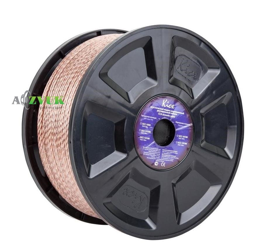  Кабель акустический Kicx SCC-1050