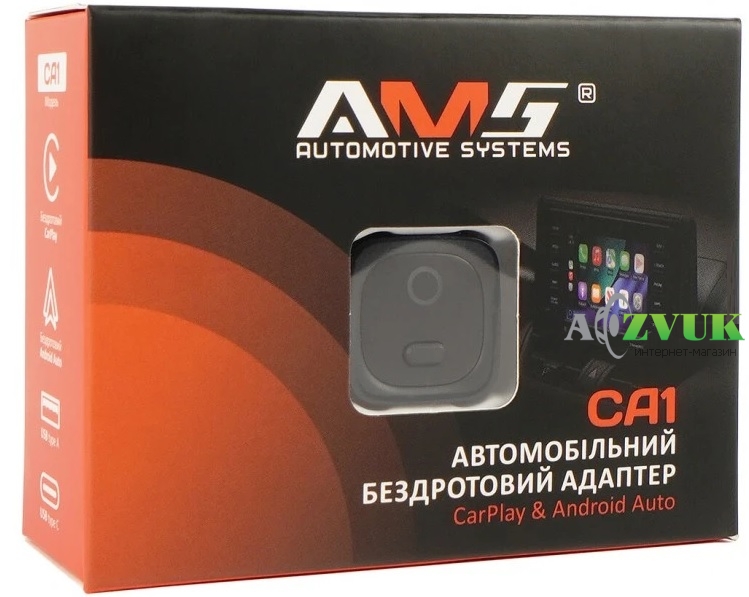  Автомобильный беспроводной адаптер AMS CA1