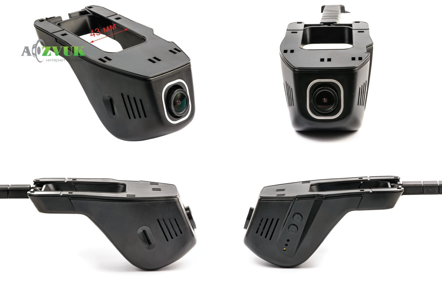 Видеорегистратор Phantom DVR-01FW