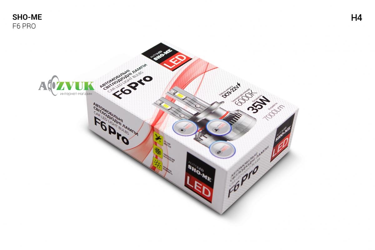Светодиодные лампы (led) Sho-Me F6-Pro H4 35W