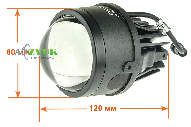 Линзы Cyclon LED BF01 3.0 6000K