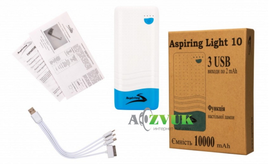 Портативный аккумулятор Aspiring LIGHT 10