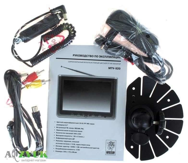 Портативный телевизор Mystery MTV-920 black