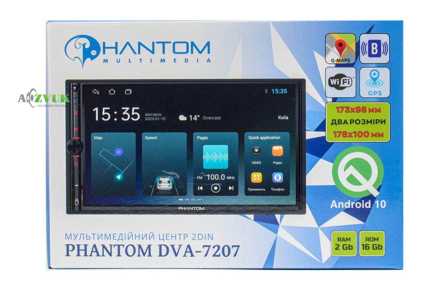 Мультимедиа ресивер Phantom DVA-7207