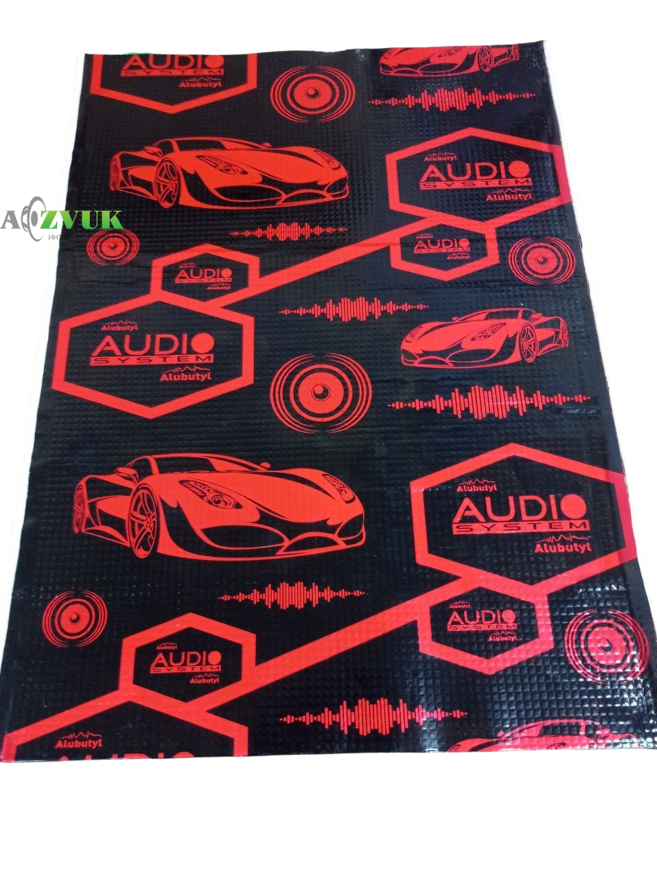 Виброизоляция AudioSystem Alubutyl 2000 v3 2.0 mm (0,7х0,5)