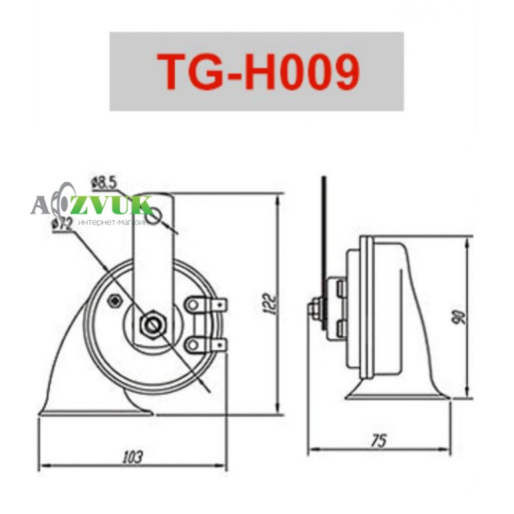  Звуковой сигнал Tiger HORN TG-H009