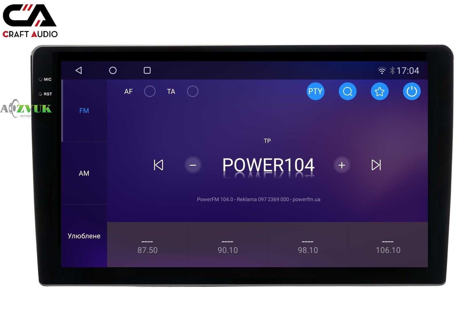 Мультимедиа ресивер CraftAudо QMS-98256 Android 13 QLED 8+256Gb 9 2K