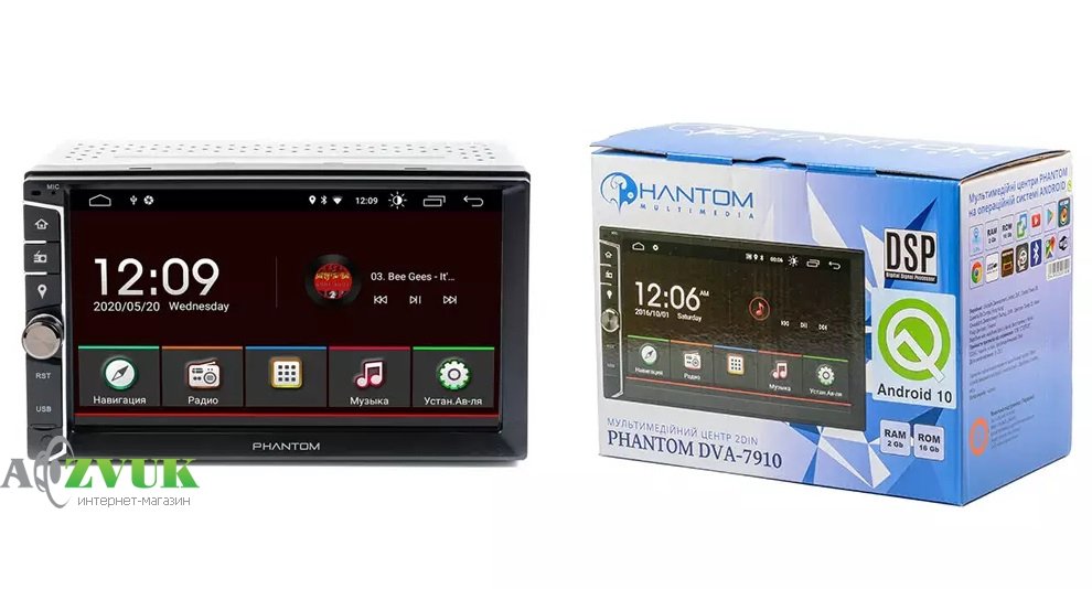 Мультимедиа ресивер Phantom DVA-7910 Navitel