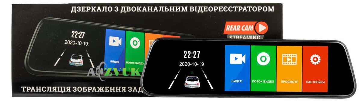 Відеореєстратор Phantom RMS-960 DVR Full HD-1 Підходить на більшість автомобілів