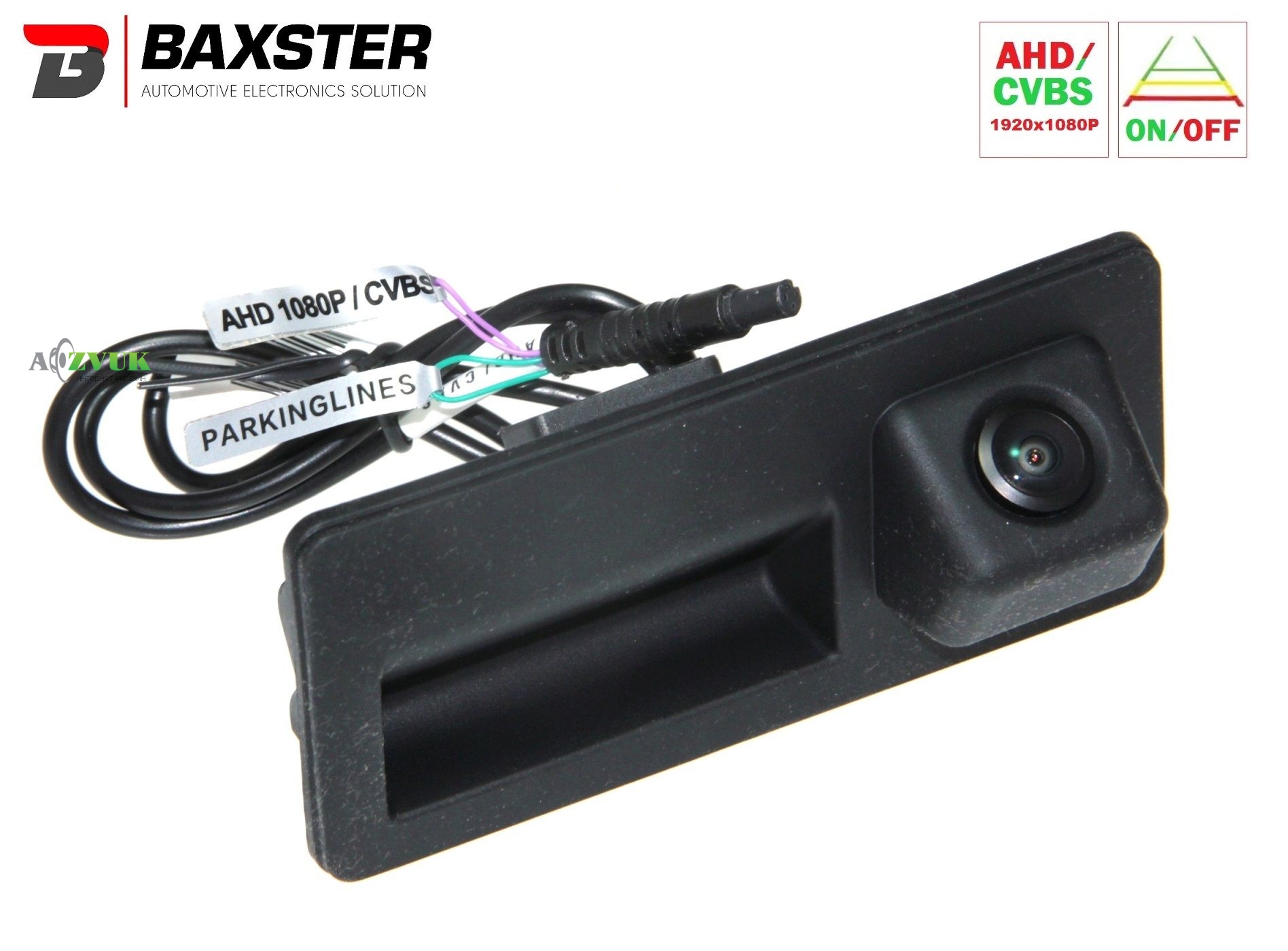 Штатная камера Baxster HDV-502SG DigitalView AHD/TVI VW, Audi
