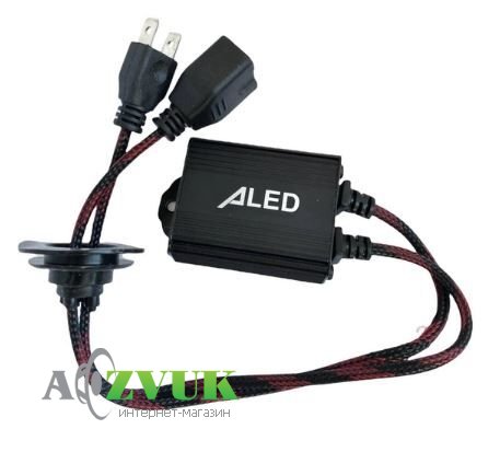Модуль обхода Обманки ALed CAN-BUS H4 Hi/Low C6P (2 шт)