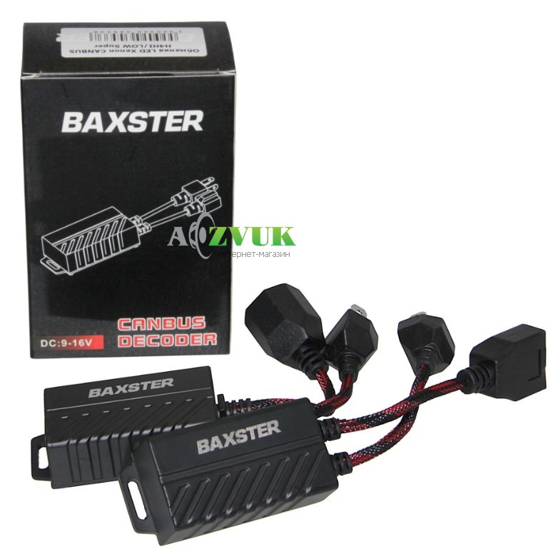 Модуль обхода Обманки LED Xenon Baxster CANBUS 9007 HI/LOW Super 2шт