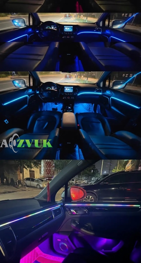  Подсветка салона Prime-X AMBIENT LIGHT 10 В 1
